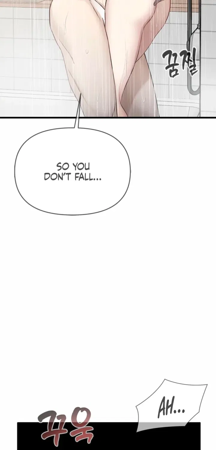 Just Slowly Getting Soaked in the Sweet Rain Chapter 36 – Page 11