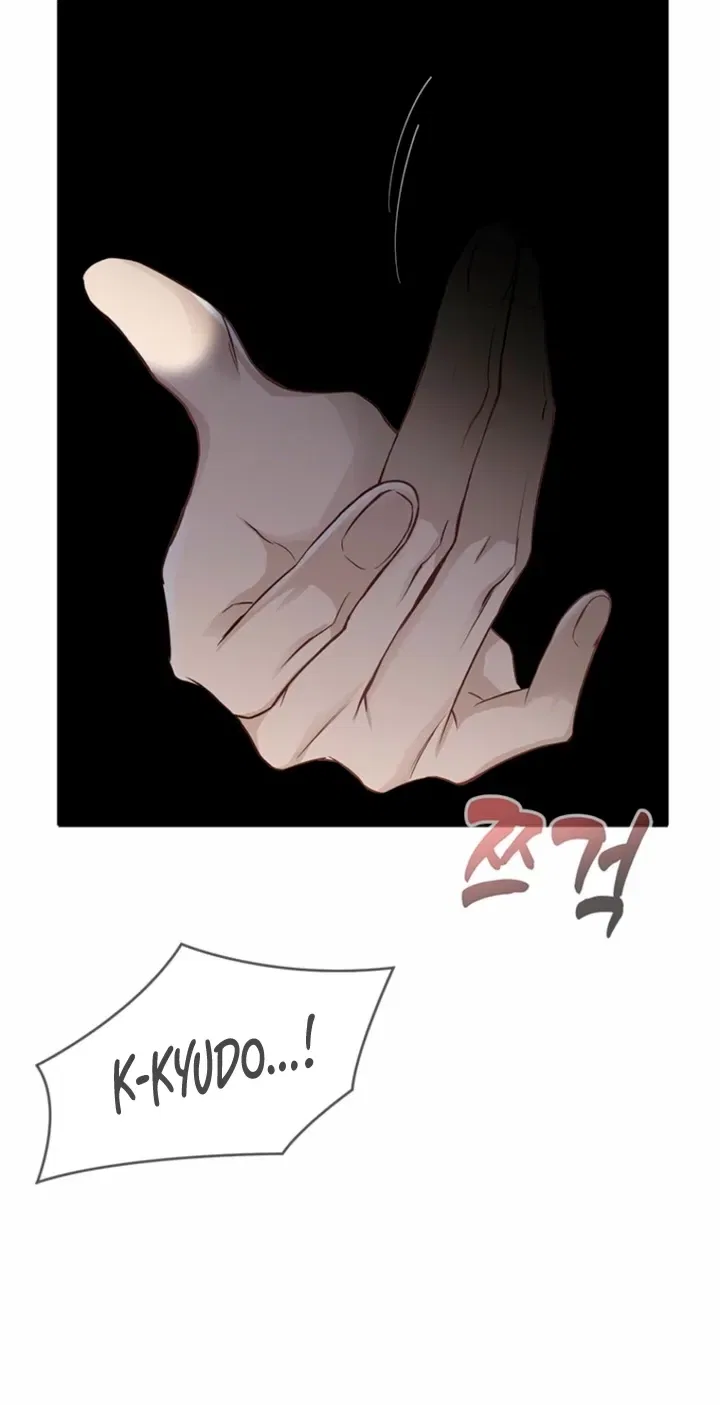 Just Slowly Getting Soaked in the Sweet Rain Chapter 36 – Page 12