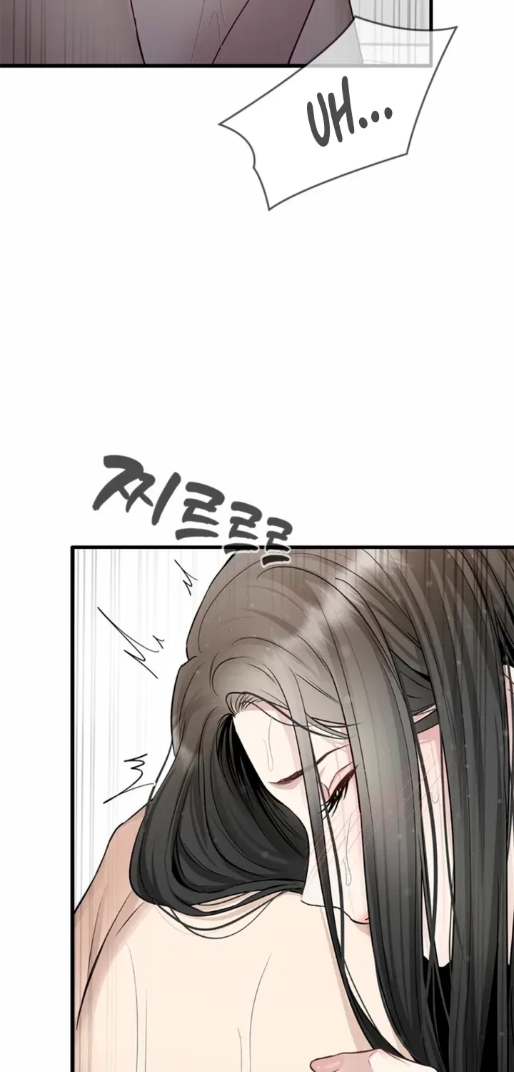 Just Slowly Getting Soaked in the Sweet Rain Chapter 36 – Page 14
