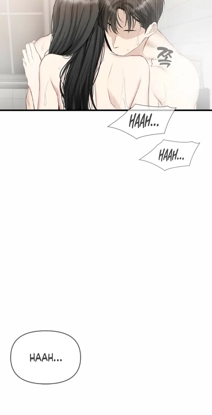 Just Slowly Getting Soaked in the Sweet Rain Chapter 36 – Page 16