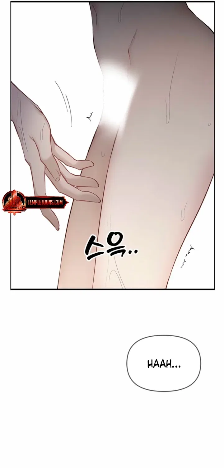 Just Slowly Getting Soaked in the Sweet Rain Chapter 36 – Page 17