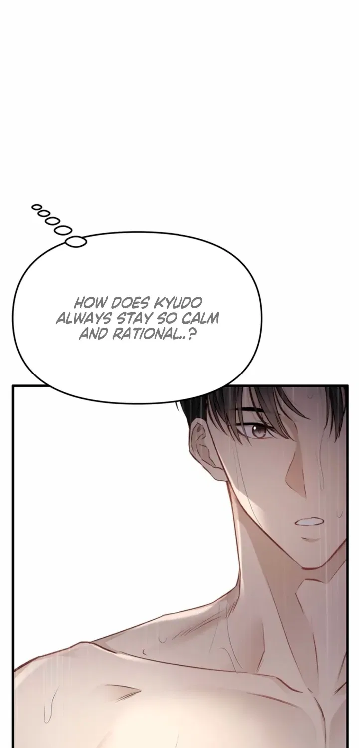 Just Slowly Getting Soaked in the Sweet Rain Chapter 36 – Page 19