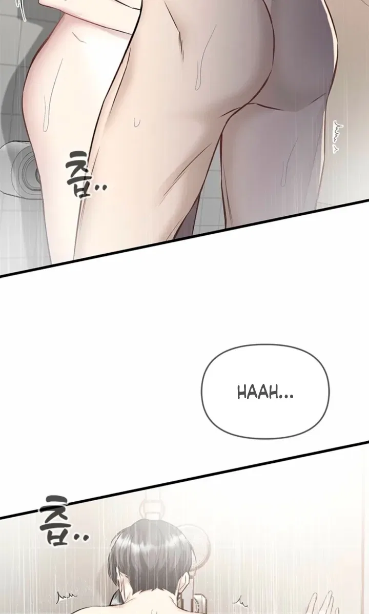 Just Slowly Getting Soaked in the Sweet Rain Chapter 36 – Page 28
