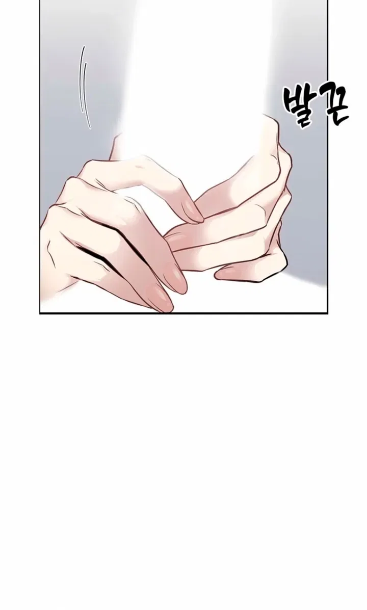 Just Slowly Getting Soaked in the Sweet Rain Chapter 36 – Page 32