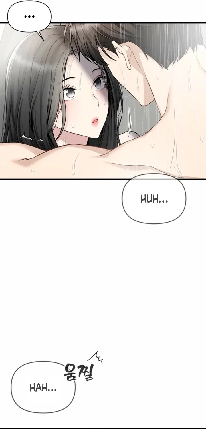Just Slowly Getting Soaked in the Sweet Rain Chapter 36 – Page 33