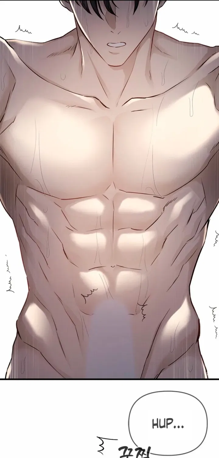 Just Slowly Getting Soaked in the Sweet Rain Chapter 36 – Page 34