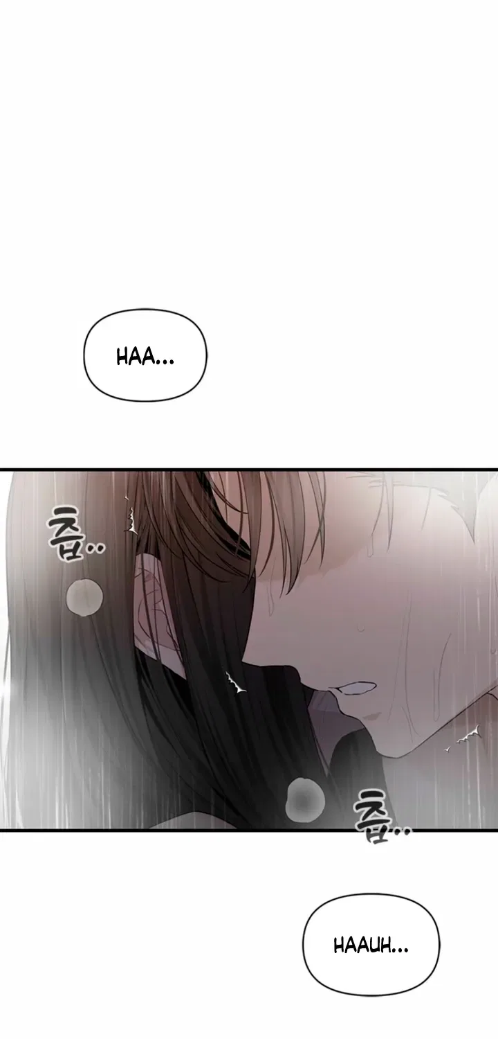 Just Slowly Getting Soaked in the Sweet Rain Chapter 36 – Page 36