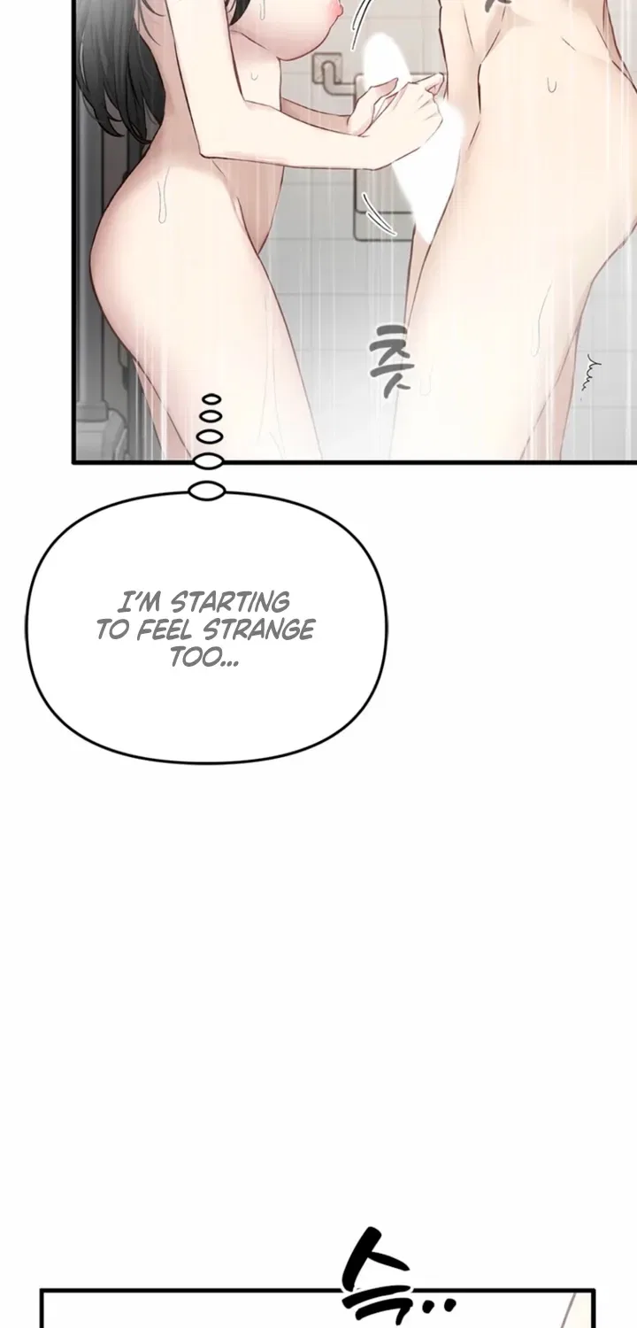 Just Slowly Getting Soaked in the Sweet Rain Chapter 36 – Page 39