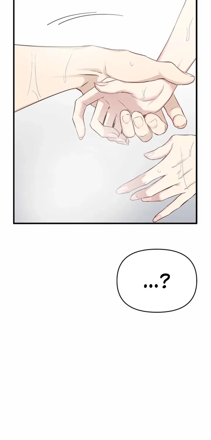 Just Slowly Getting Soaked in the Sweet Rain Chapter 36 – Page 40