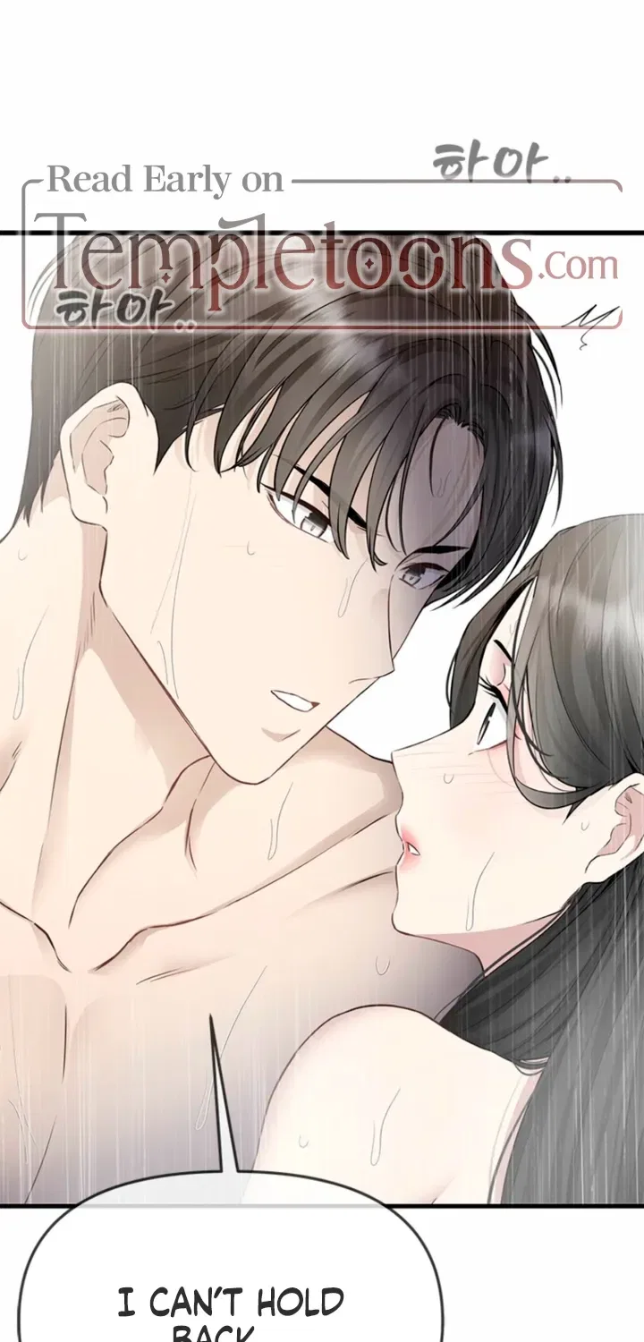 Just Slowly Getting Soaked in the Sweet Rain Chapter 36 – Page 41