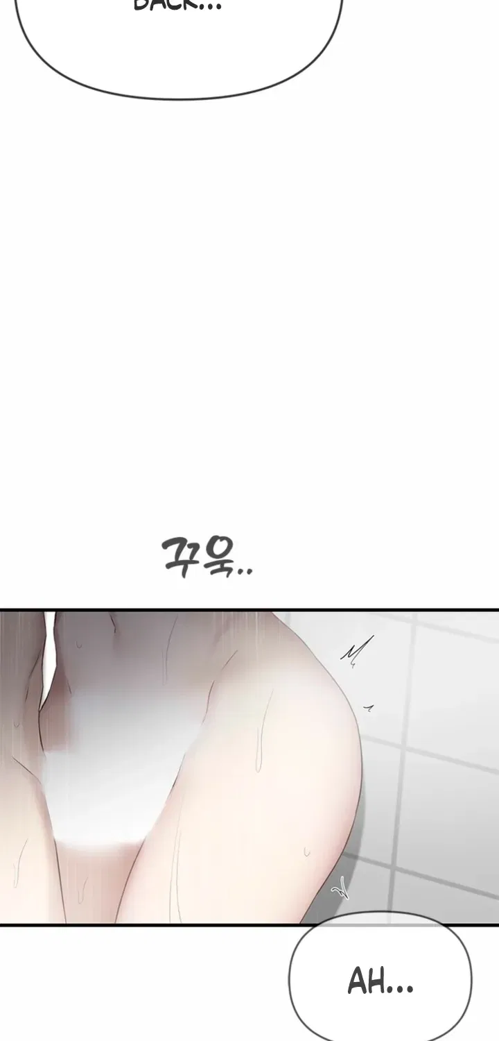 Just Slowly Getting Soaked in the Sweet Rain Chapter 36 – Page 42