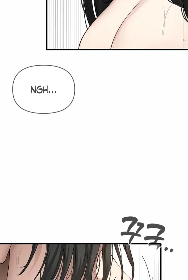 Just Slowly Getting Soaked in the Sweet Rain Chapter 36 – Page 44