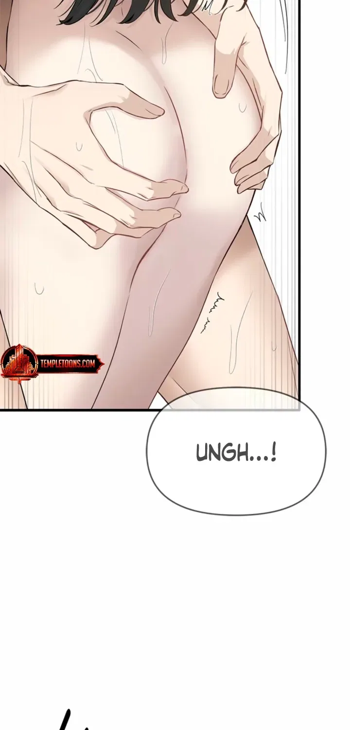 Just Slowly Getting Soaked in the Sweet Rain Chapter 36 – Page 45