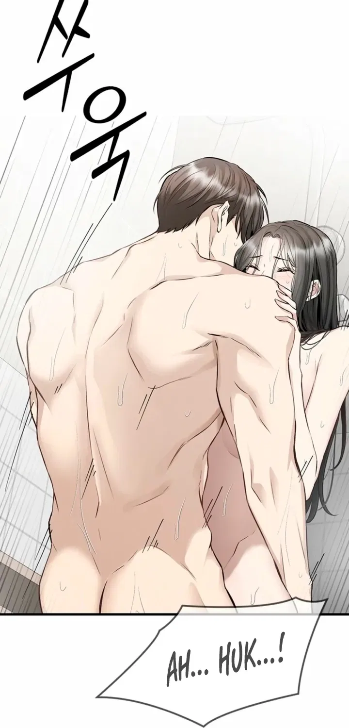 Just Slowly Getting Soaked in the Sweet Rain Chapter 36 – Page 46