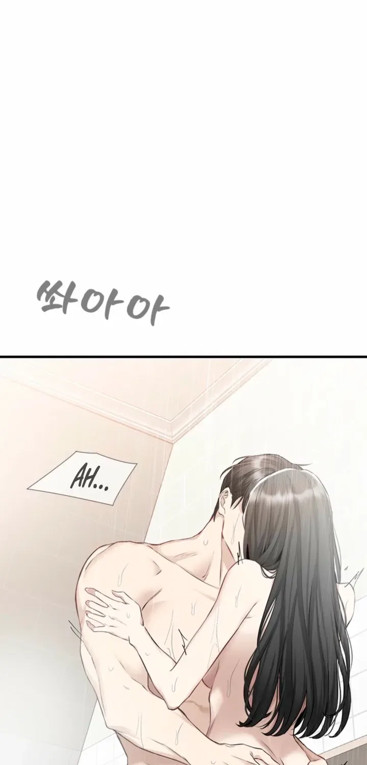 Just Slowly Getting Soaked in the Sweet Rain Chapter 36 – Page 47