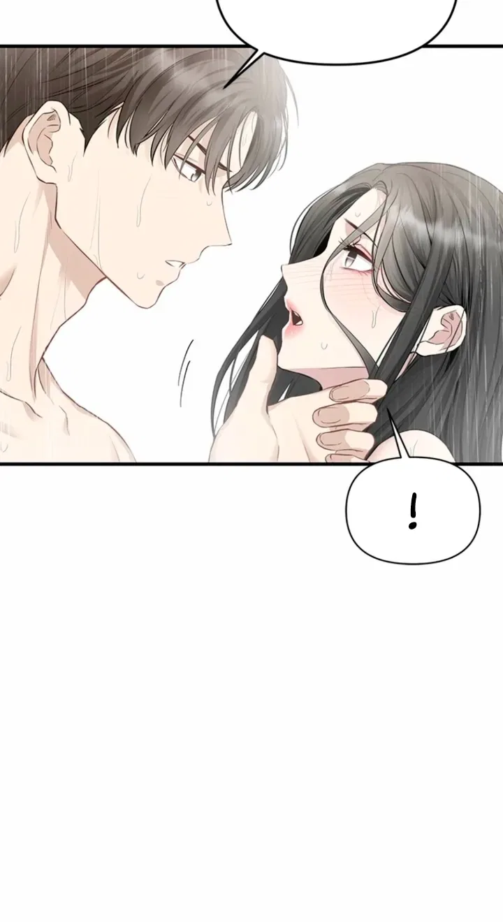 Just Slowly Getting Soaked in the Sweet Rain Chapter 36 – Page 52