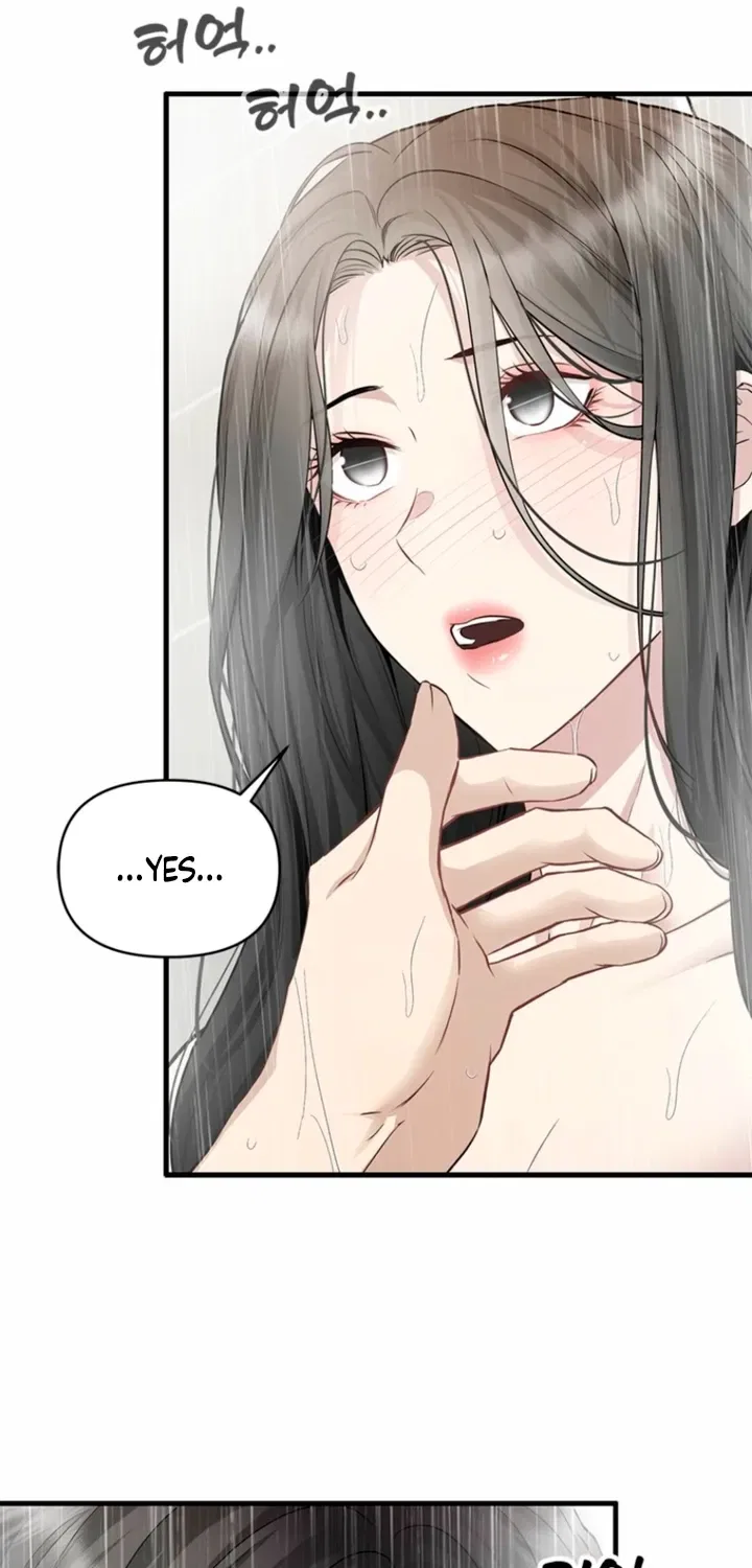 Just Slowly Getting Soaked in the Sweet Rain Chapter 36 – Page 53