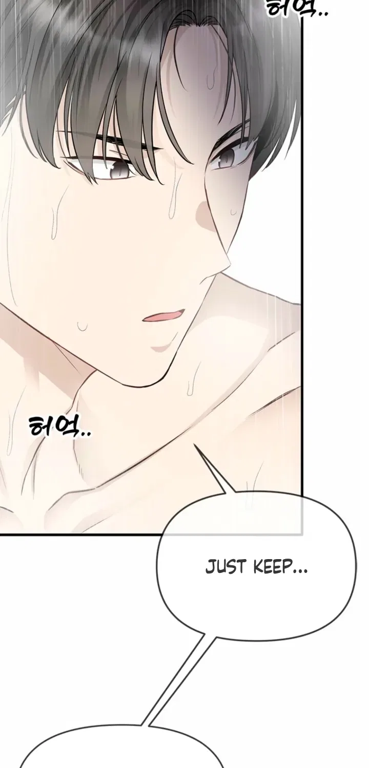 Just Slowly Getting Soaked in the Sweet Rain Chapter 36 – Page 54
