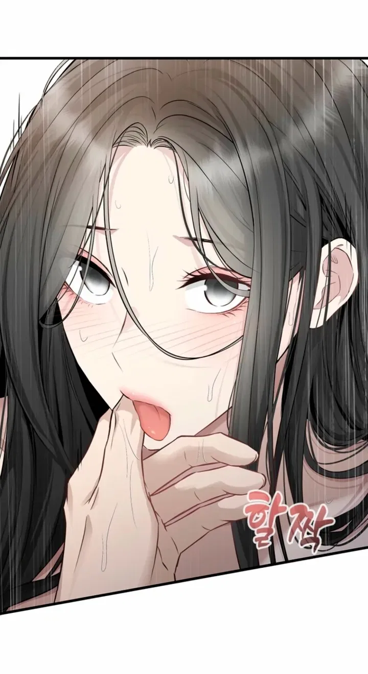 Just Slowly Getting Soaked in the Sweet Rain Chapter 36 – Page 56