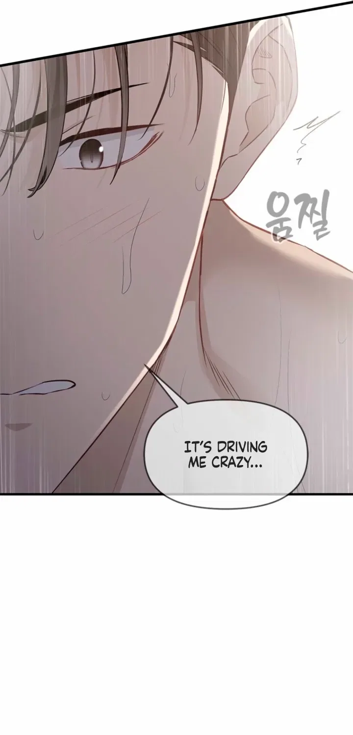 Just Slowly Getting Soaked in the Sweet Rain Chapter 36 – Page 57