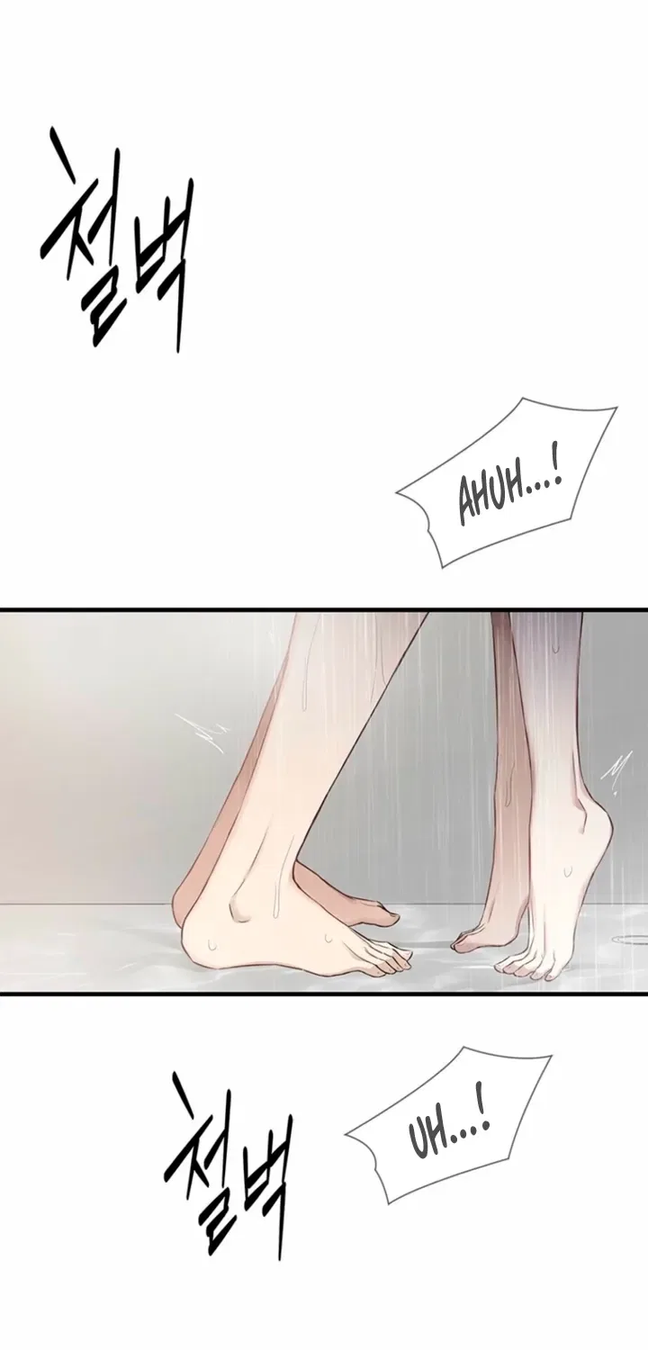 Just Slowly Getting Soaked in the Sweet Rain Chapter 36 – Page 58