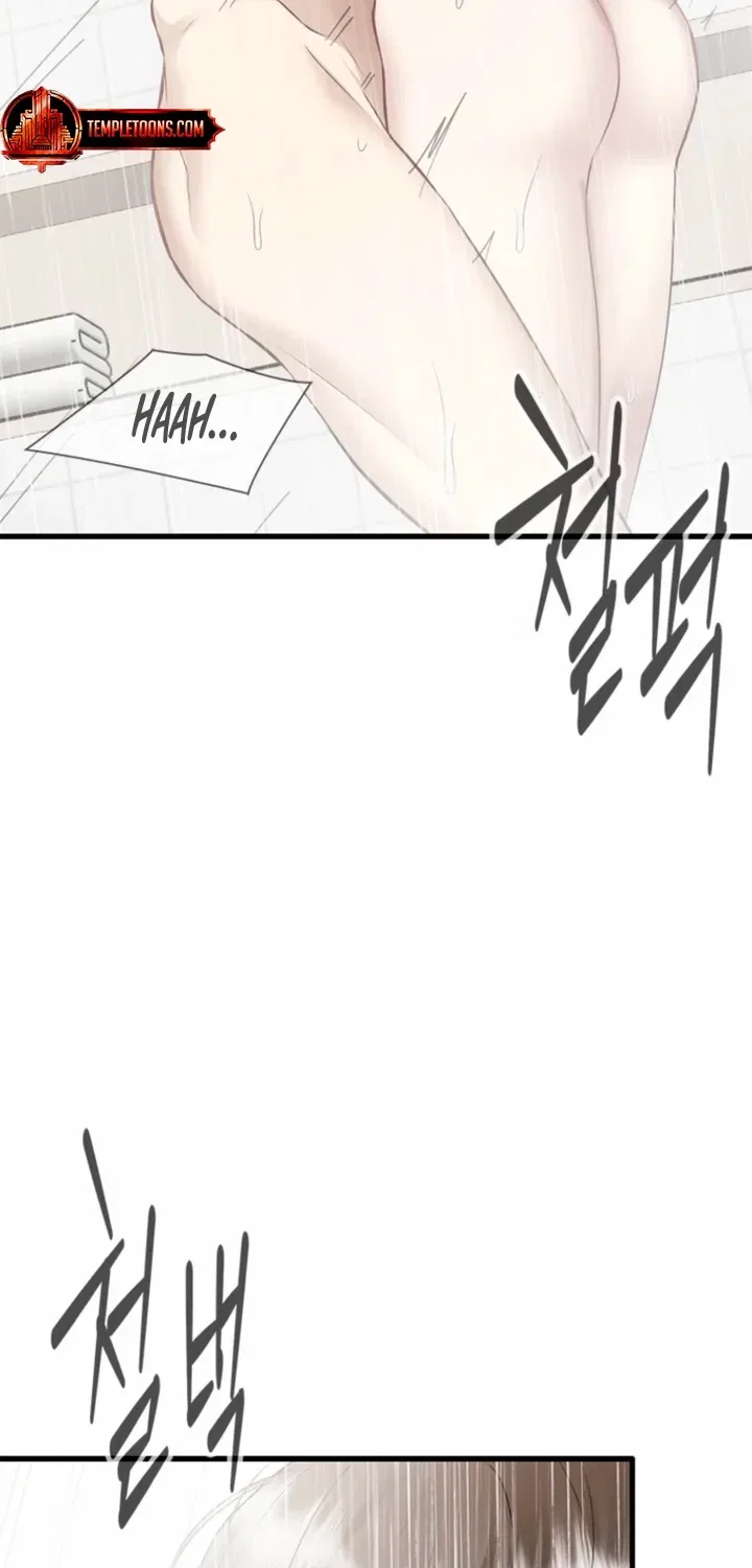 Just Slowly Getting Soaked in the Sweet Rain Chapter 36 – Page 60