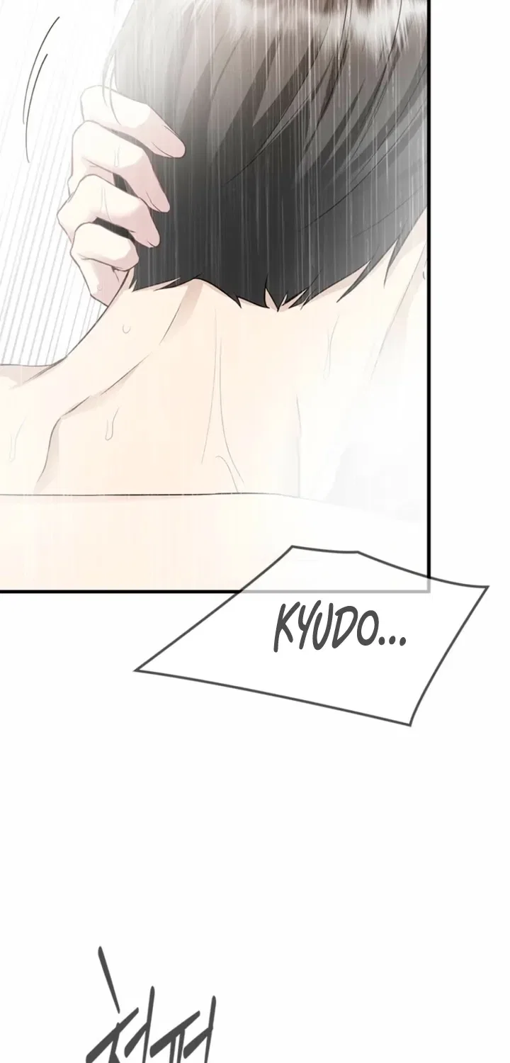 Just Slowly Getting Soaked in the Sweet Rain Chapter 36 – Page 61