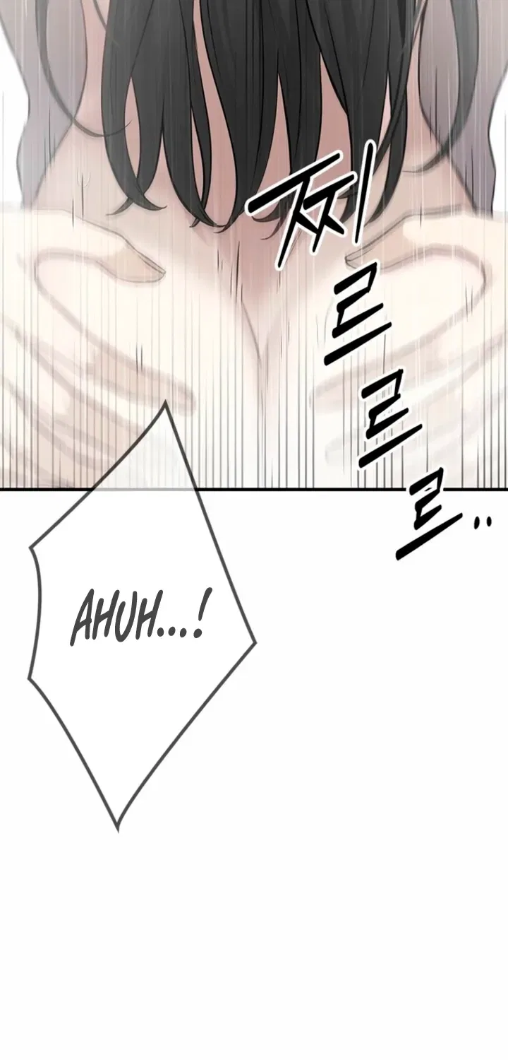 Just Slowly Getting Soaked in the Sweet Rain Chapter 36 – Page 64