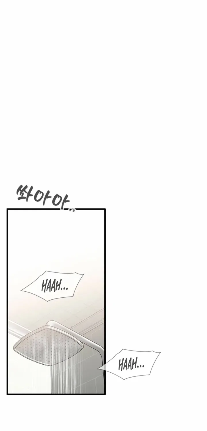 Just Slowly Getting Soaked in the Sweet Rain Chapter 36 – Page 66