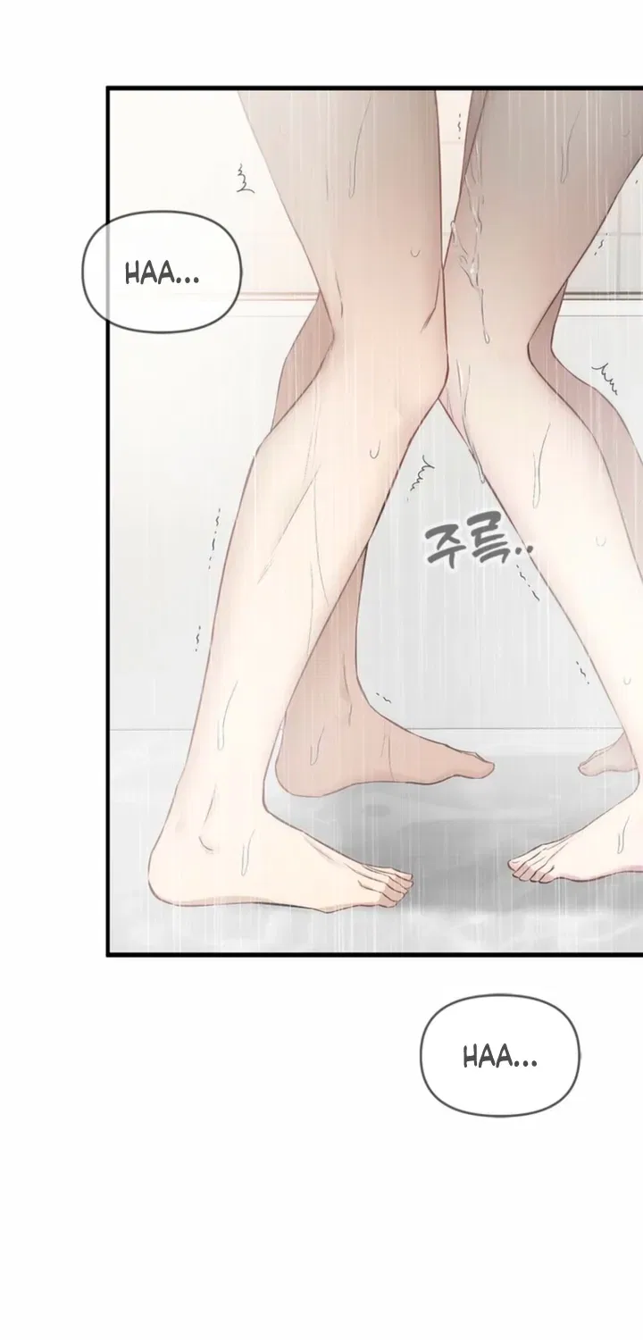 Just Slowly Getting Soaked in the Sweet Rain Chapter 36 – Page 67