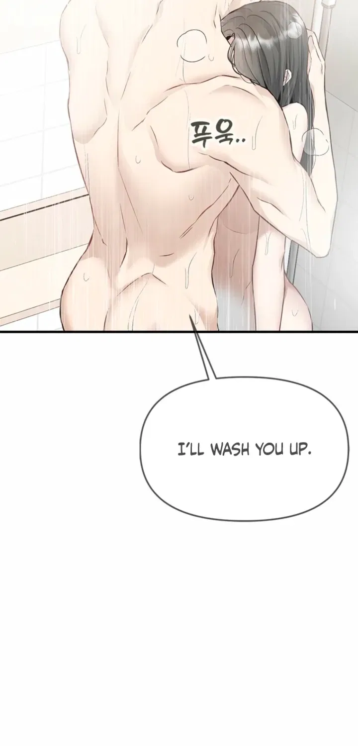 Just Slowly Getting Soaked in the Sweet Rain Chapter 36 – Page 70