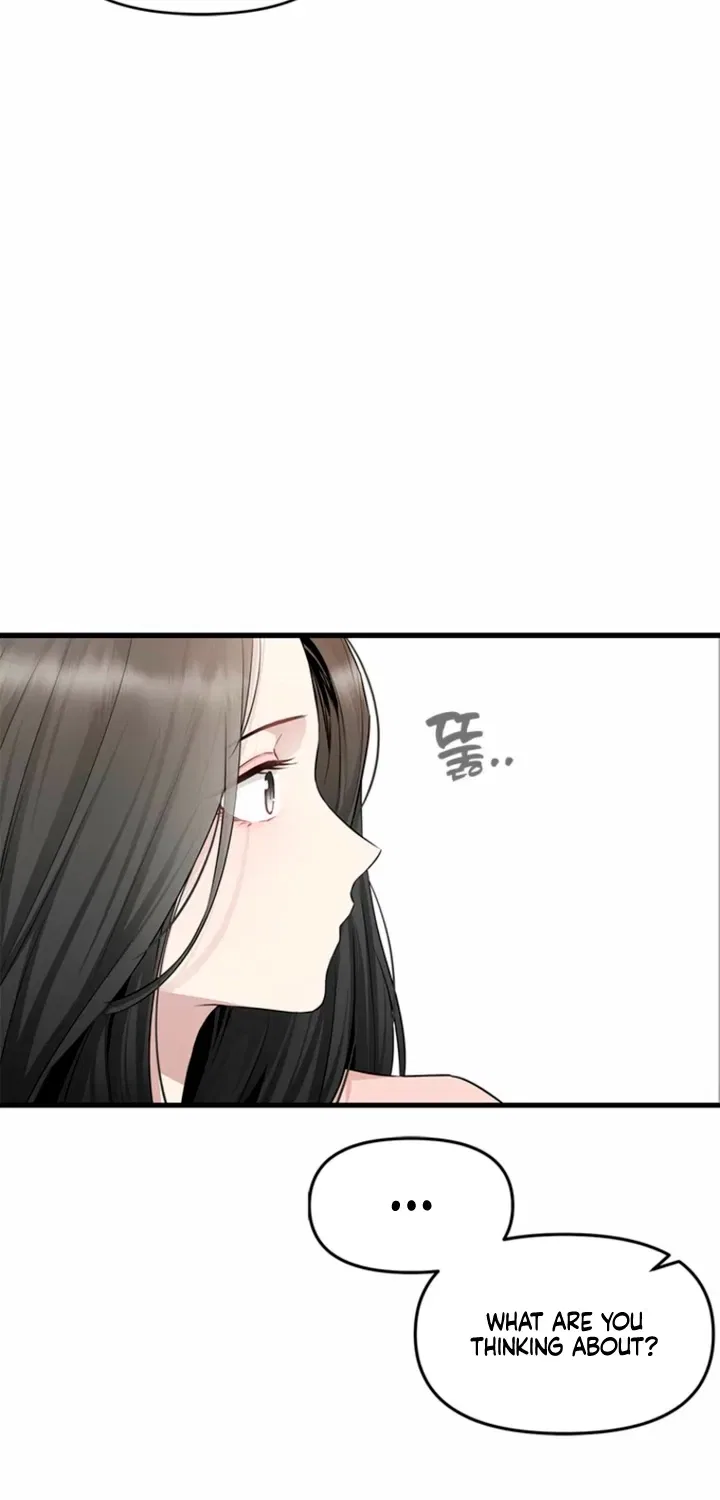 Just Slowly Getting Soaked in the Sweet Rain Chapter 36 – Page 75