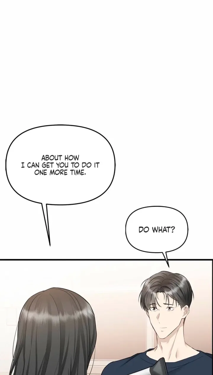 Just Slowly Getting Soaked in the Sweet Rain Chapter 36 – Page 76