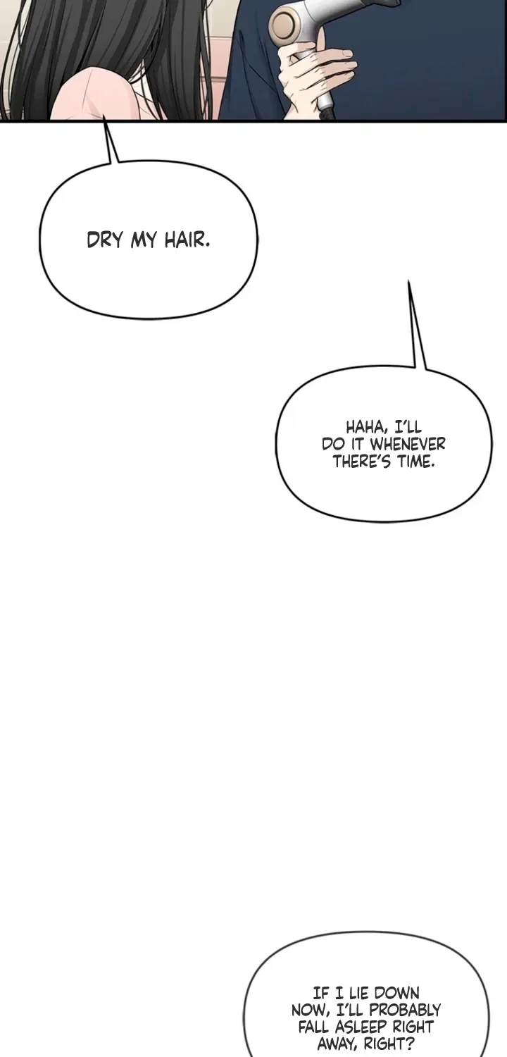 Just Slowly Getting Soaked in the Sweet Rain Chapter 36 – Page 77