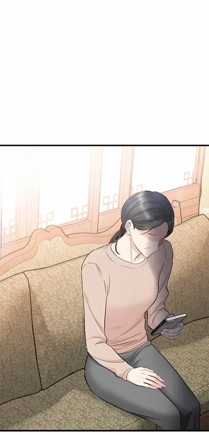 Just Slowly Getting Soaked in the Sweet Rain Chapter 36 – Page 83