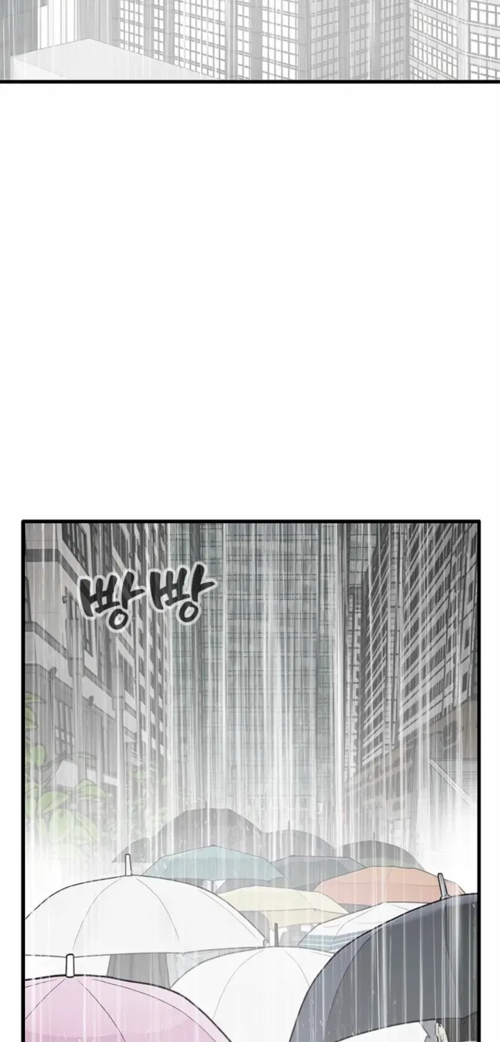 Just Slowly Getting Soaked in the Sweet Rain Chapter 35 – Page 2