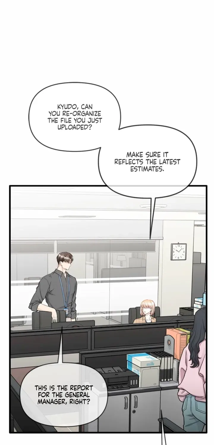 Just Slowly Getting Soaked in the Sweet Rain Chapter 35 – Page 6
