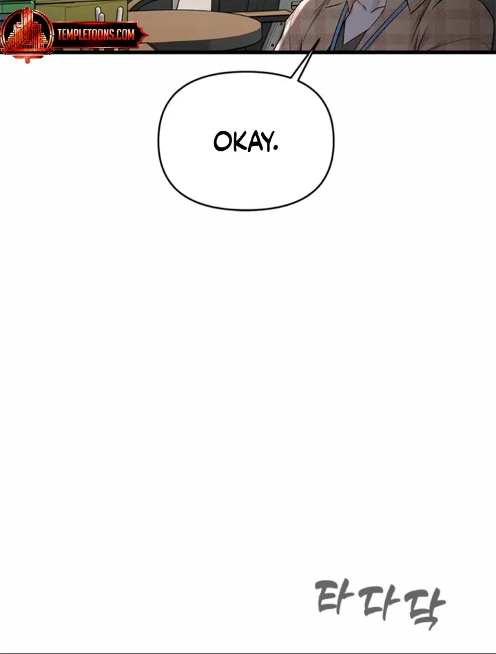 Just Slowly Getting Soaked in the Sweet Rain Chapter 35 – Page 8