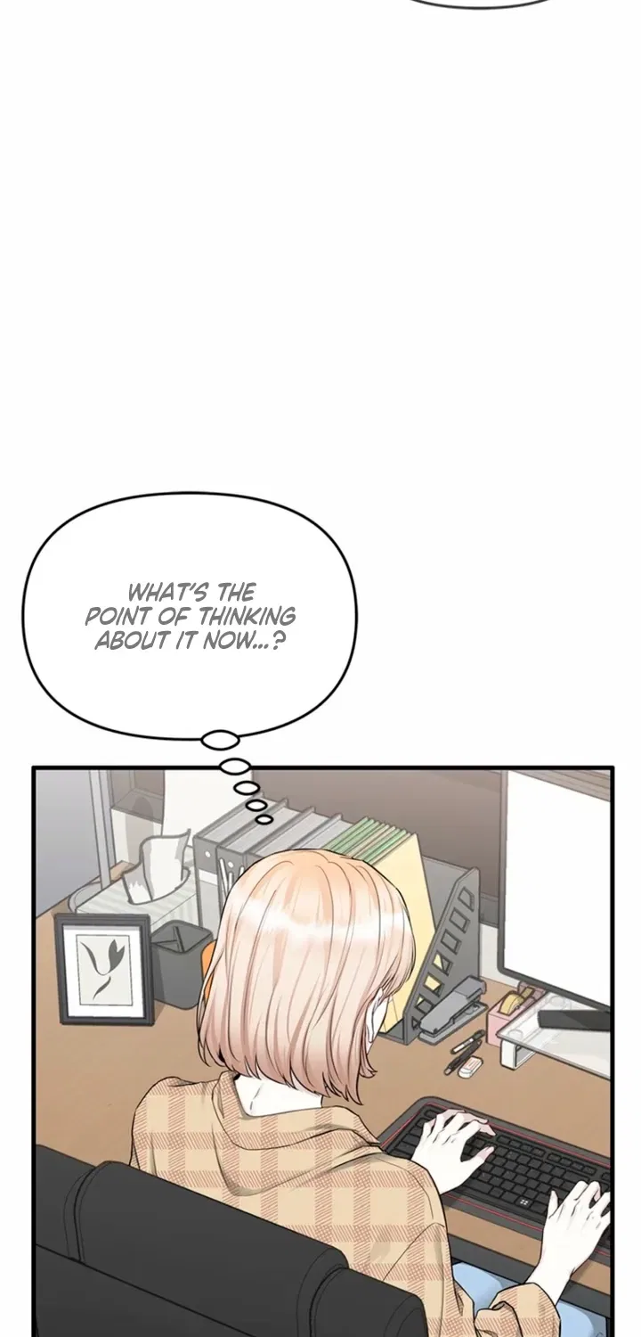 Just Slowly Getting Soaked in the Sweet Rain Chapter 35 – Page 13