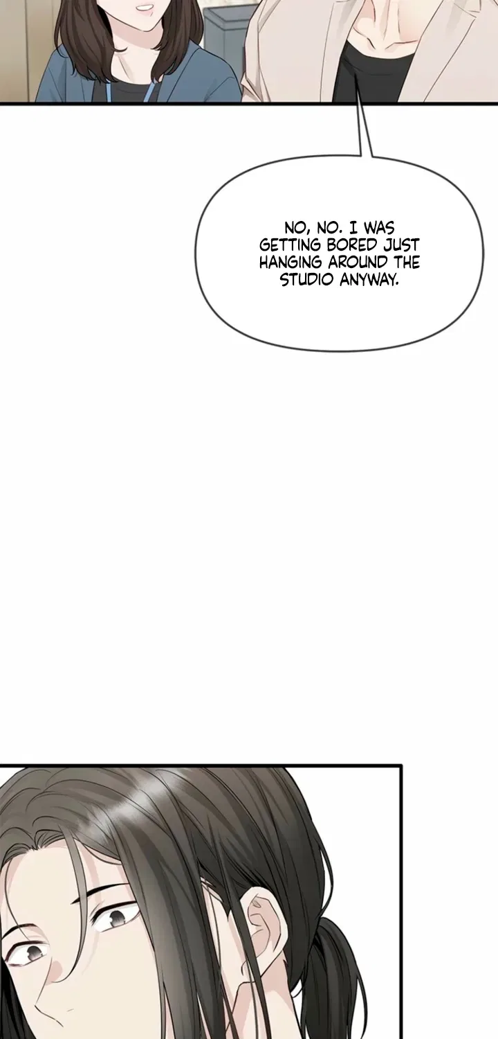 Just Slowly Getting Soaked in the Sweet Rain Chapter 35 – Page 21