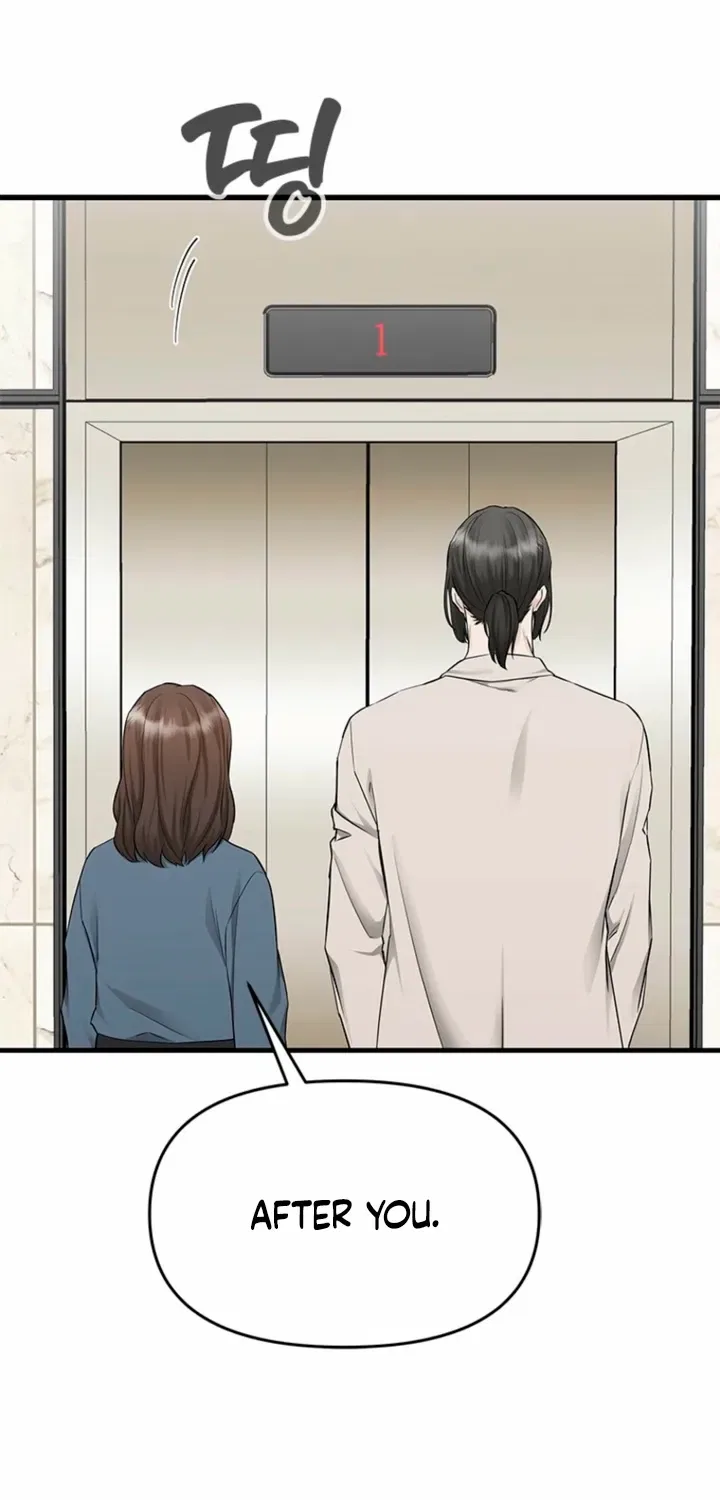 Just Slowly Getting Soaked in the Sweet Rain Chapter 35 – Page 29