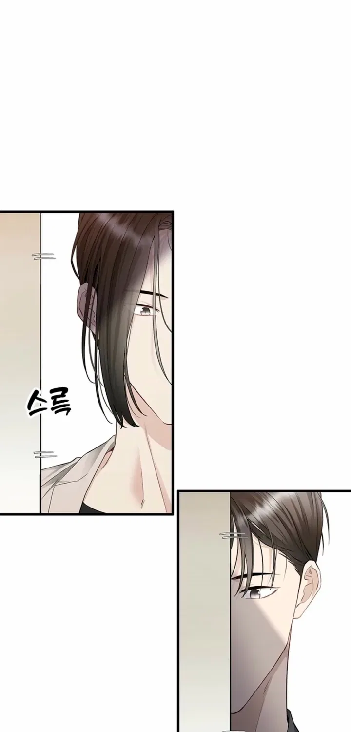 Just Slowly Getting Soaked in the Sweet Rain Chapter 35 – Page 30