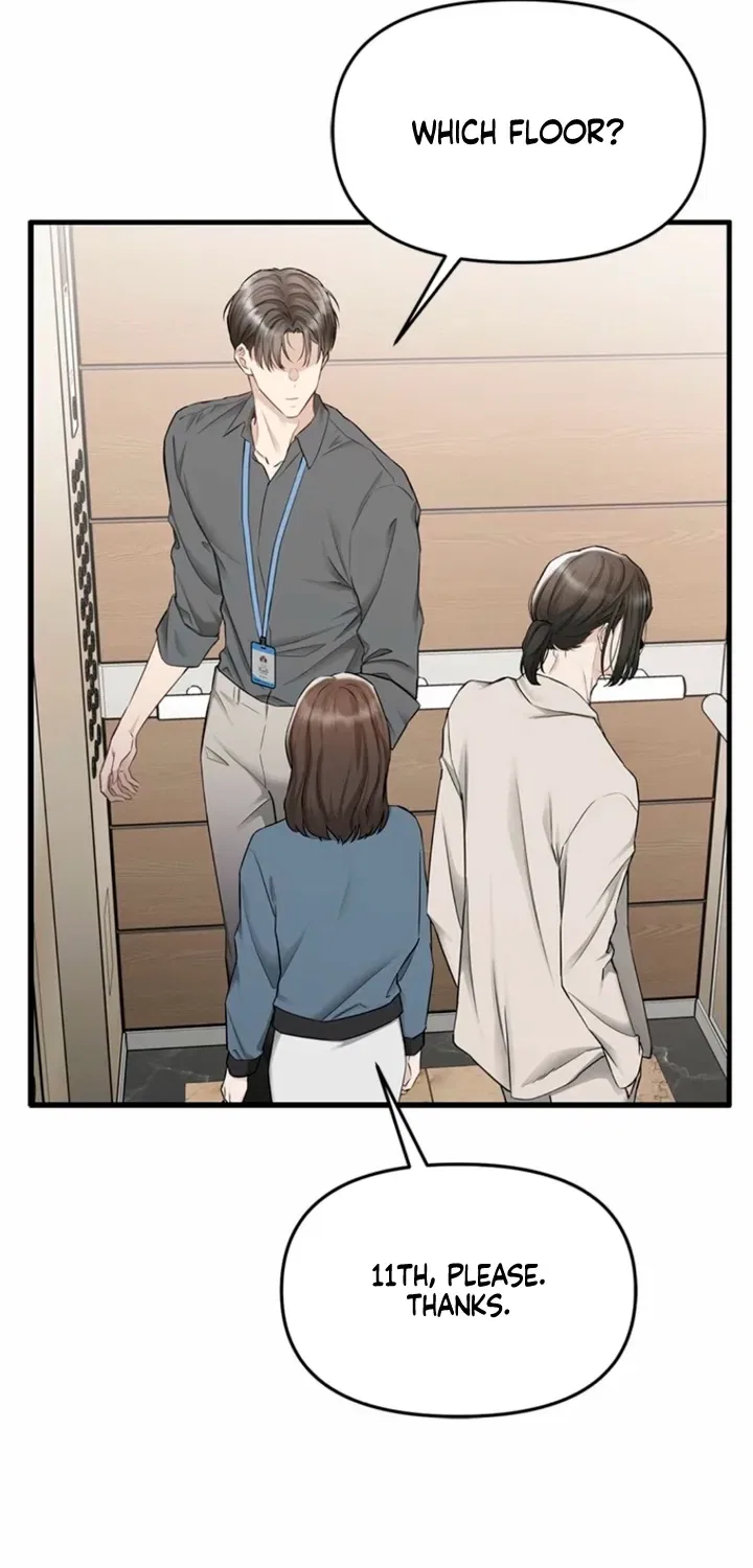 Just Slowly Getting Soaked in the Sweet Rain Chapter 35 – Page 33