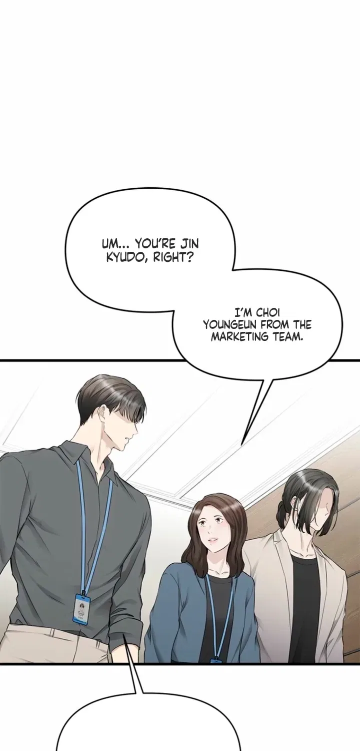 Just Slowly Getting Soaked in the Sweet Rain Chapter 35 – Page 34
