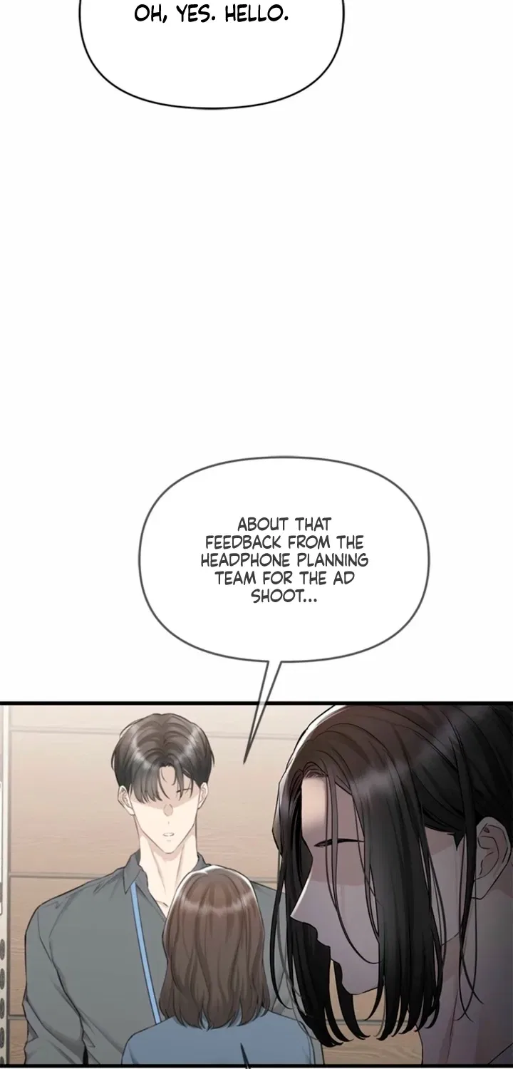 Just Slowly Getting Soaked in the Sweet Rain Chapter 35 – Page 35