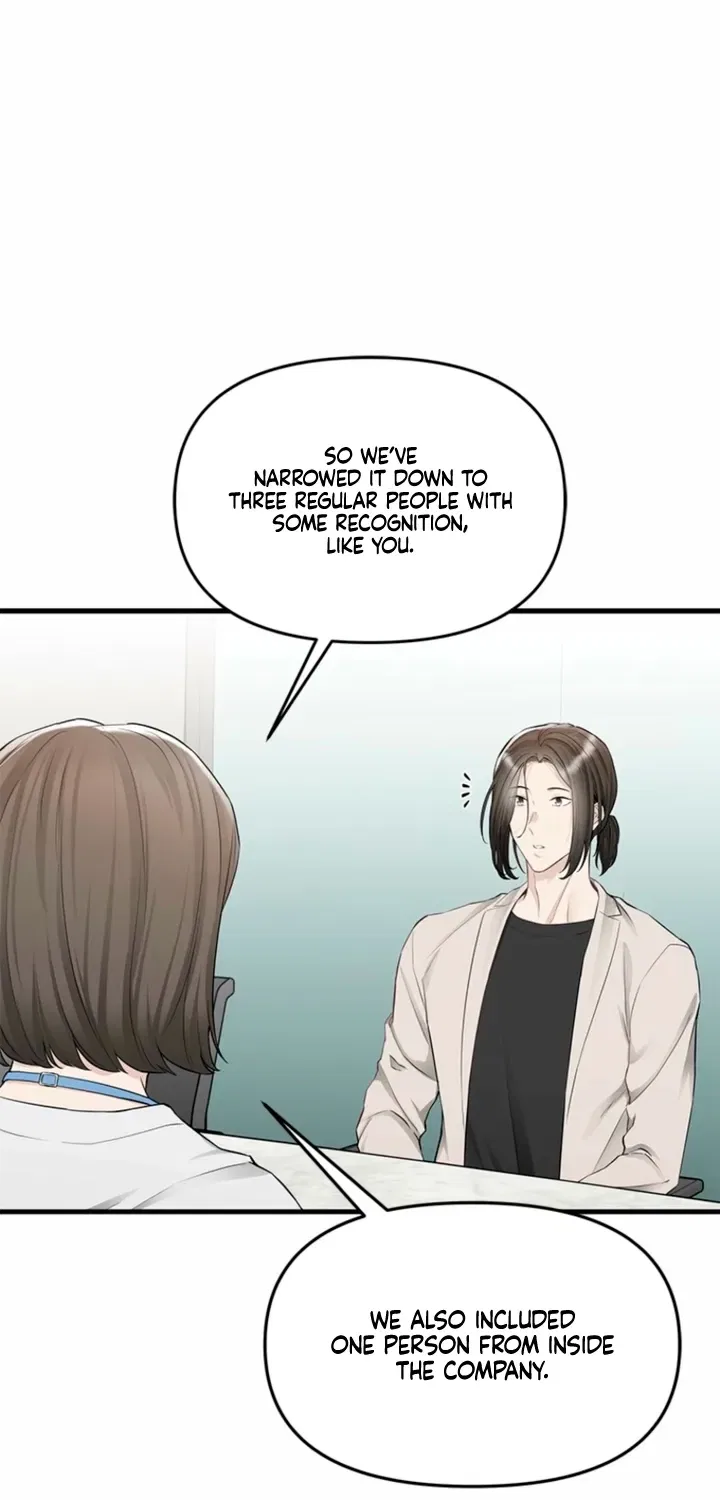 Just Slowly Getting Soaked in the Sweet Rain Chapter 35 – Page 44
