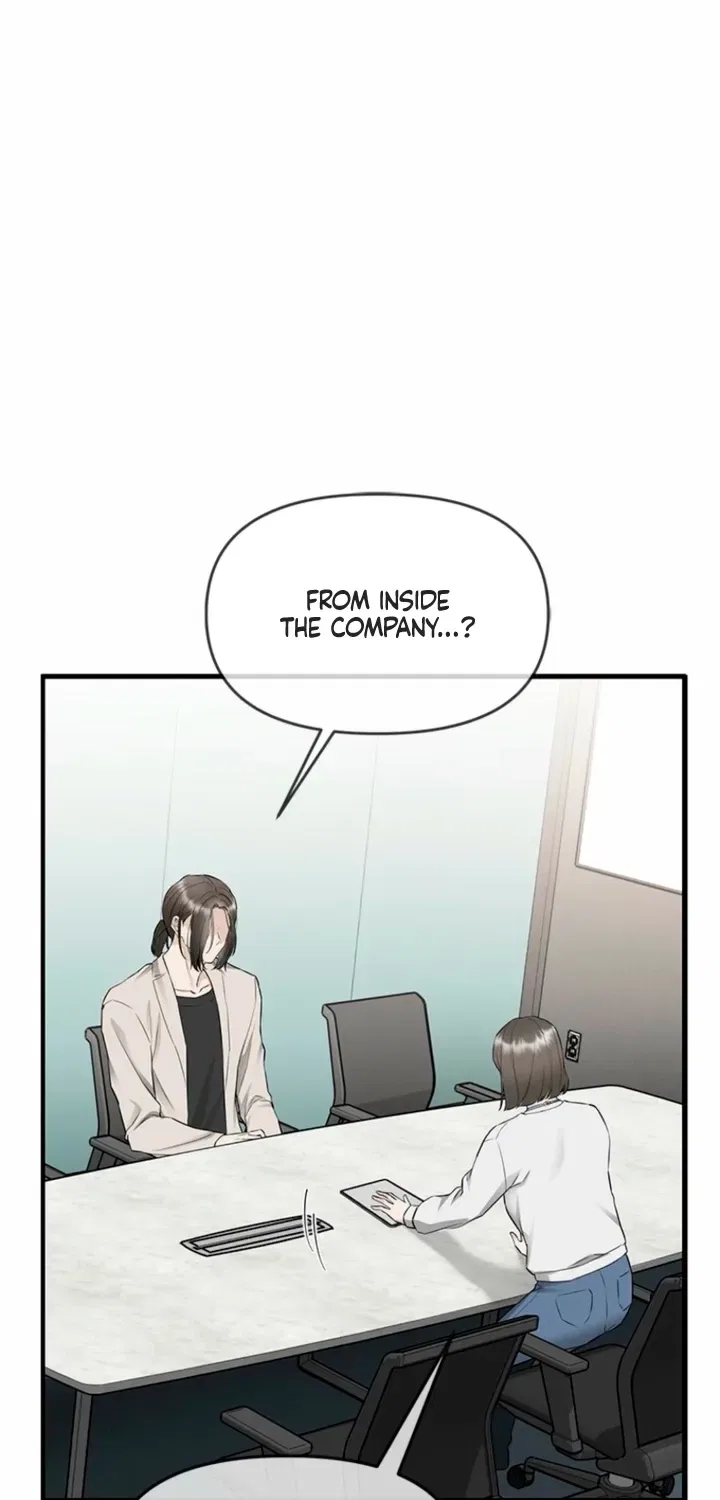 Just Slowly Getting Soaked in the Sweet Rain Chapter 35 – Page 45