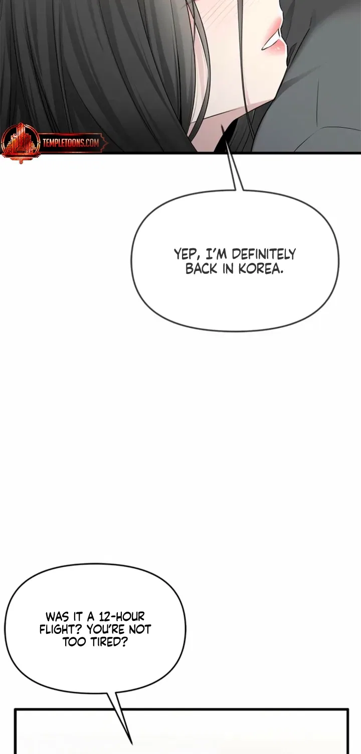 Just Slowly Getting Soaked in the Sweet Rain Chapter 35 – Page 66