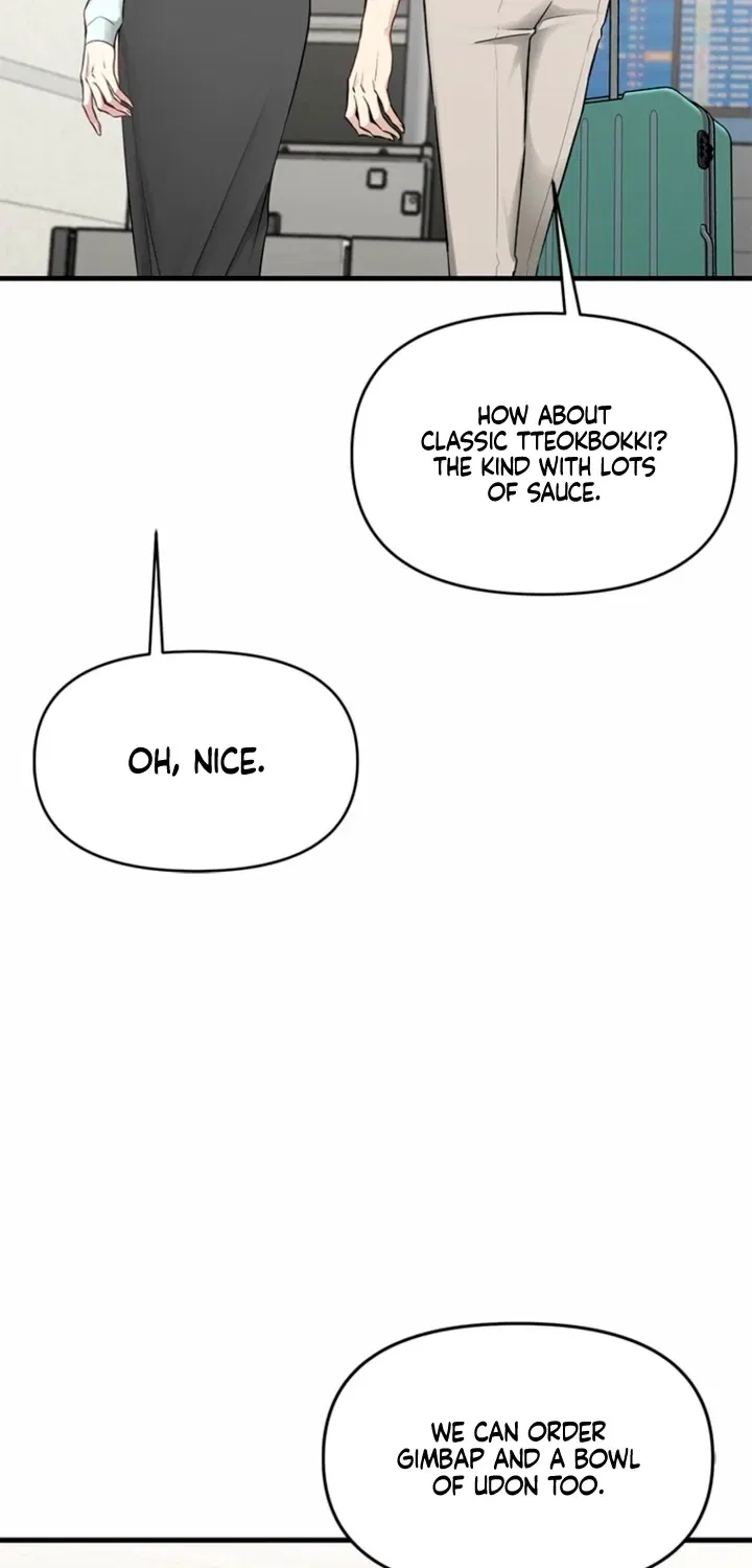 Just Slowly Getting Soaked in the Sweet Rain Chapter 35 – Page 70