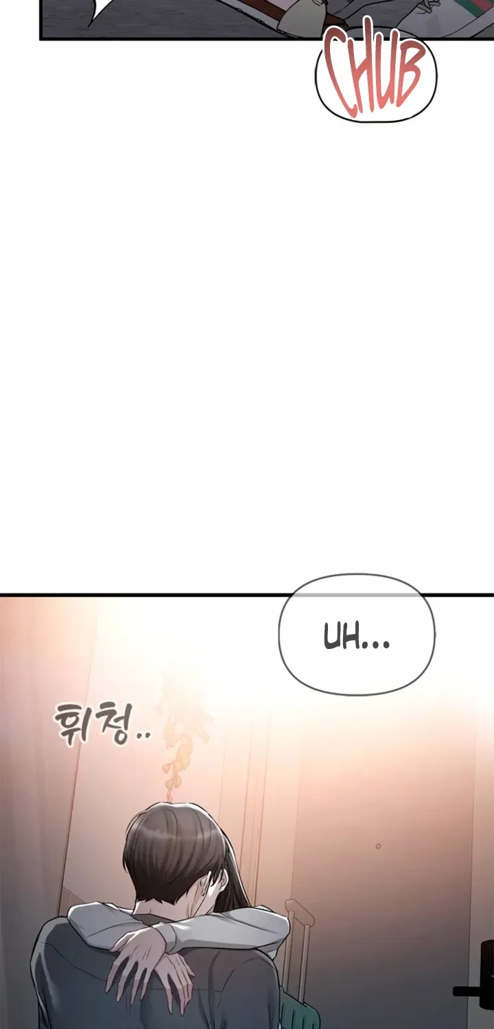 Just Slowly Getting Soaked in the Sweet Rain Chapter 35 – Page 76